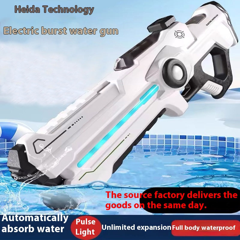 Electric Water Gun Automatic High Voltage Toy Gun - LJ Enterprise